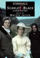  Красное и черное смотреть онлайн сериал 1 сезон 